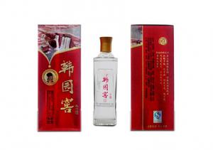 真心酒